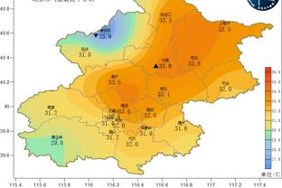 雷竟技app下载截图1