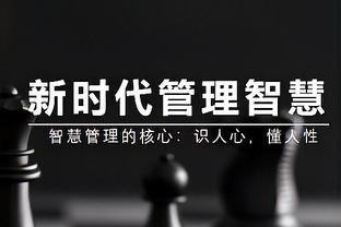 火爆？第四届2034杯报名首日，董路：312支球队报名！