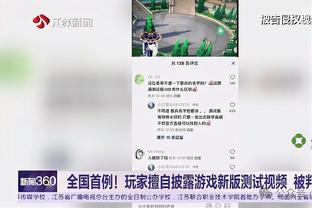 谁的菜？葡体瑞典神锋吉奥克雷斯赛季22场18球12助，解约金1亿欧