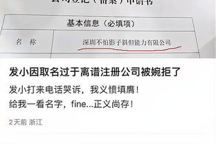 188金宝搏官网登录首页截图0